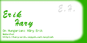 erik hary business card