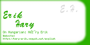 erik hary business card